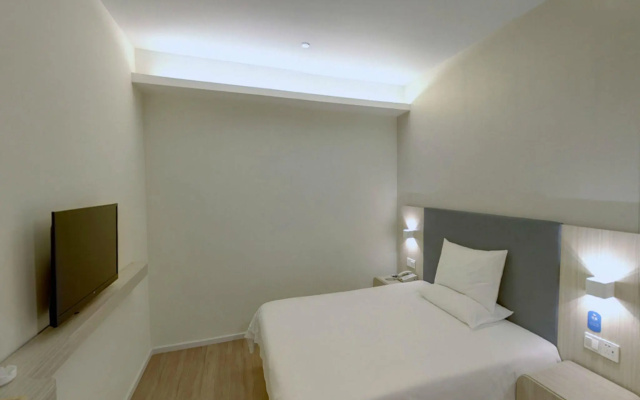 Hanting Hotel Shanghai Xujiahui Center