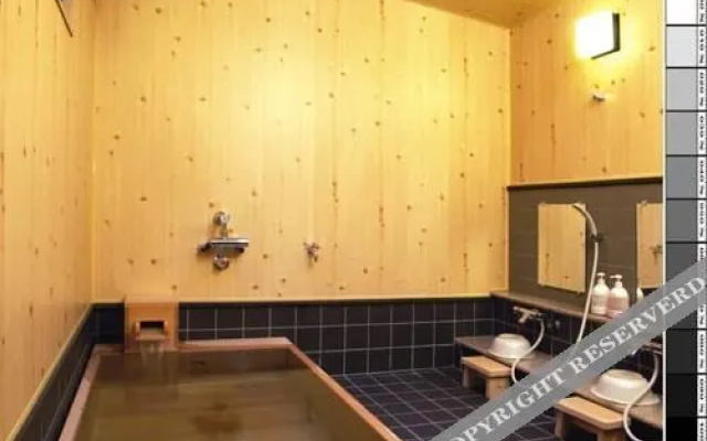 Petit Ryokan Ichifuji Nagoya