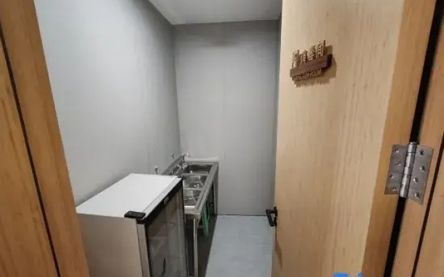 yuehaosmarthotel
