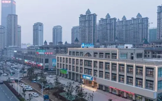 HanTing Hotel (Shucheng Wanda Plaza)