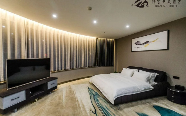 Qianmo Art Hotel