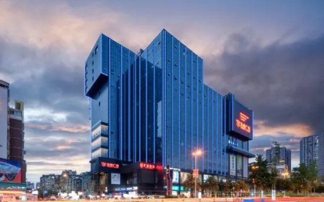 Shehong Kuangyi Hotel (Yongyi Square)