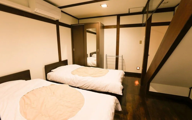 Minobushizennosato