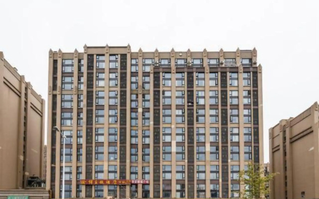 Yubo Theme Hotel