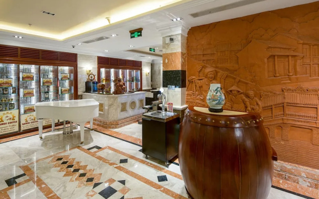 Samdi Hotel