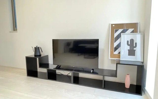 Senjyu House