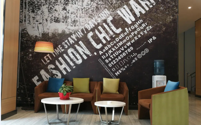 IU Hotels·Shijiazhuang Zhengding Dafosi Government