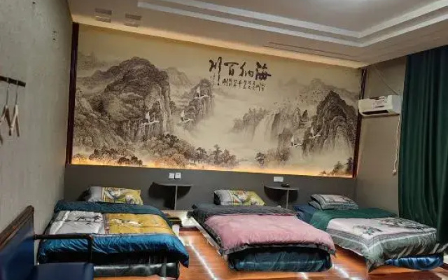 Yiqiu Meisu