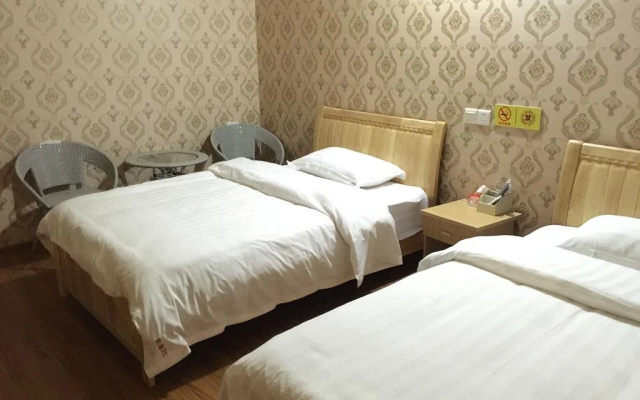 Hang Xin Inn
