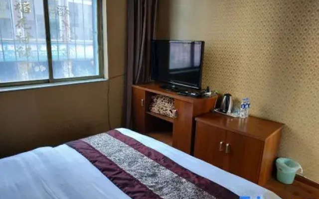 Hongyu Hotel Chuxiong