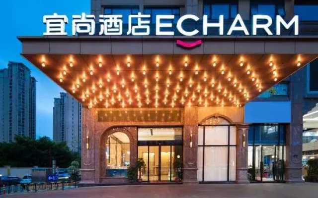 Yishang Hotel