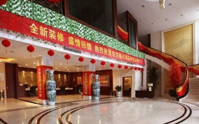 Oriental Holiday Hotel