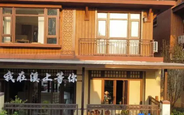 Mangshi Xishang Homestay (Yi Nationality Ancient Town Branch)