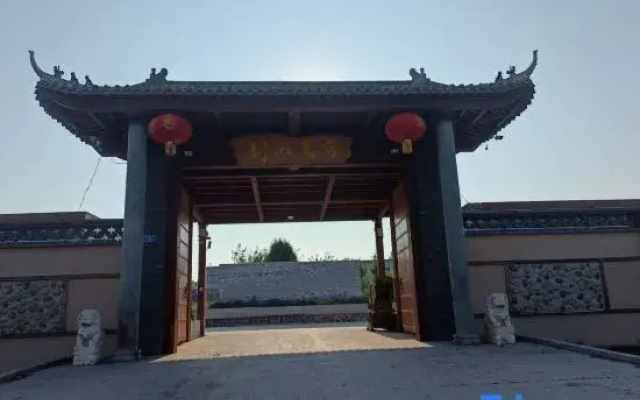 Jingshan Homestay