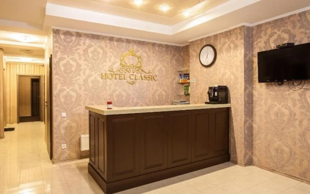 Отель Classic