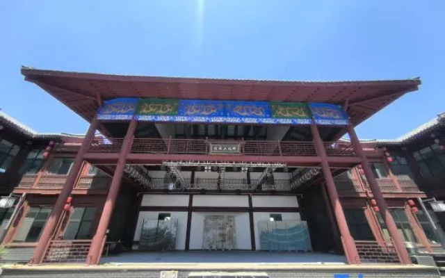Station Homestay