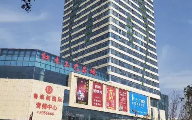 Kelinning Hotel (Linyi South Bus Station)