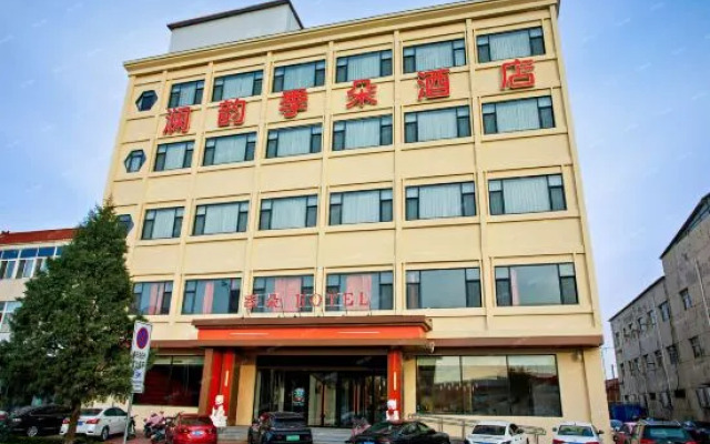 Lanyun jiduo Hotel