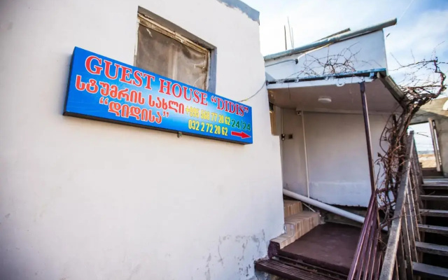 Guest House Didis