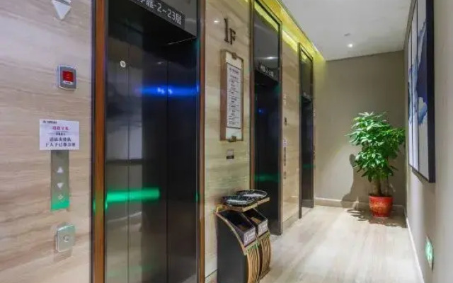 Dajia International Hotel