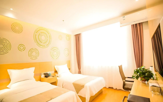 GreenTree Inn Jinzhong Yuci Old Town