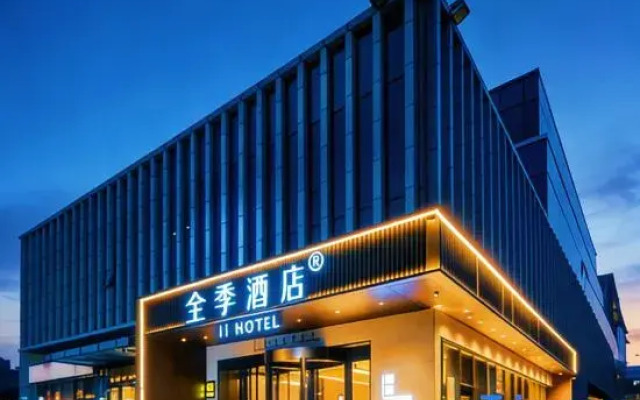 JI Hotel (Beijing E-Town Wanyuanjie Subway Station)