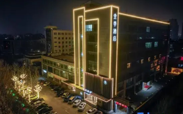 JI Hotel (Dezhou Jinghua Dadao)