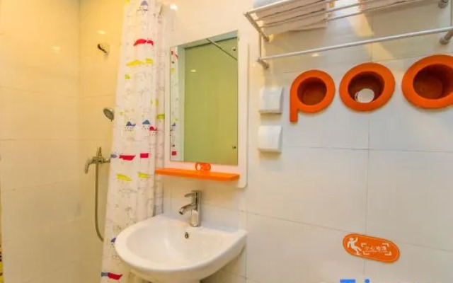 Pod Inn Hotel (Suining High-Speed Railway Station)
