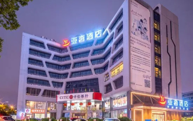 YarLux Hotel (Liuzhou yaobu ancient town wanxiang branch)