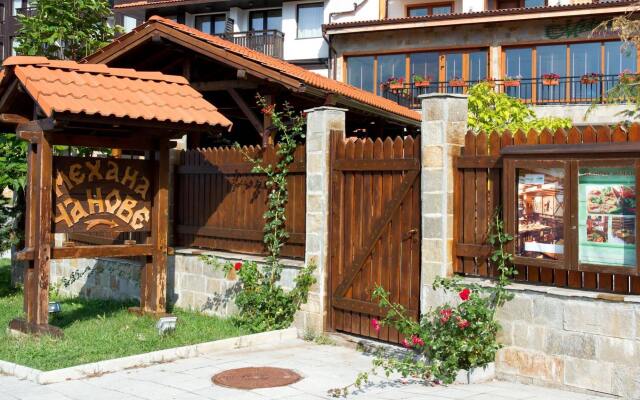 St. Ivan Rilski Hotel & Apartments вид на фасад