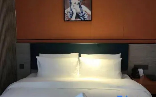 Tianhao Guoyi Hotel Guiyang