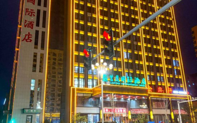 Lanting International Hotel