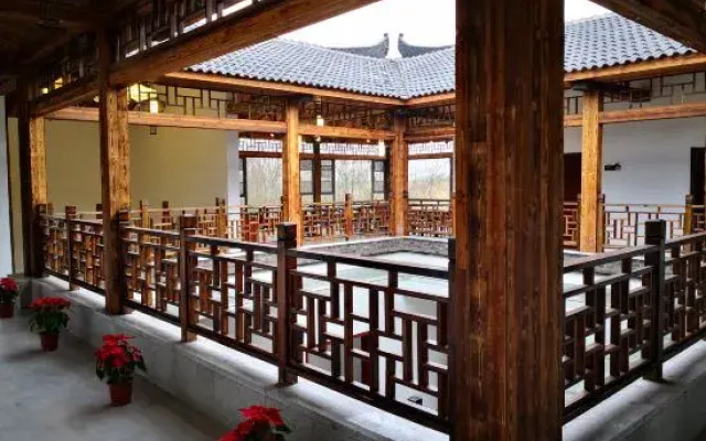 Huaqitang Rural Life Hostel