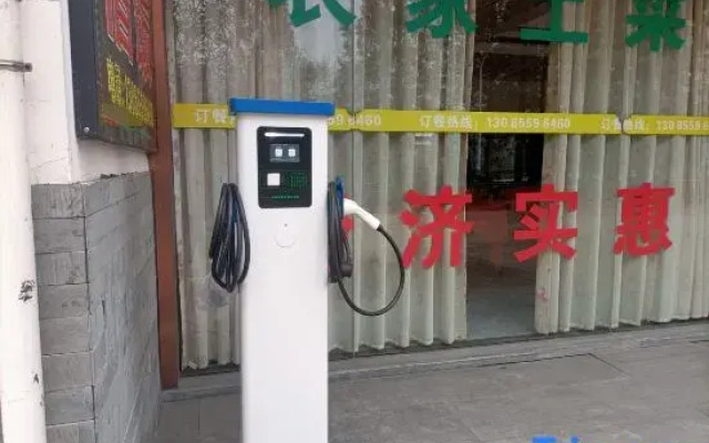 Xiuning Qiyun Garden Homestay