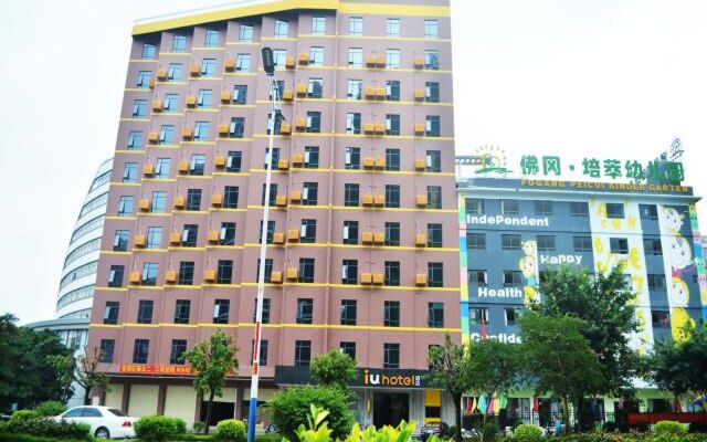 IU Hotel Qingyuan Fogang Branch вид на фасад