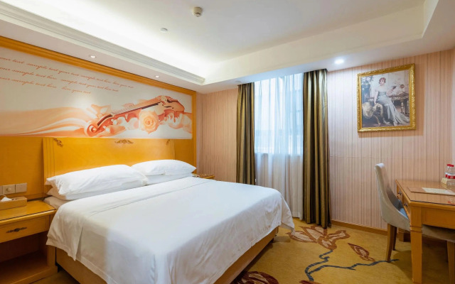 Vienna Hotel (Guangzhou Nansha Lanhe Store)