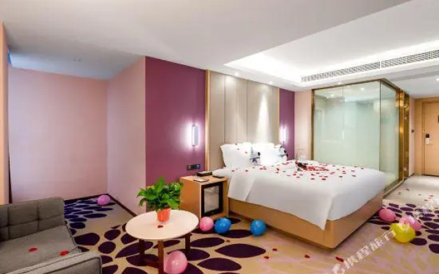 Lavande Hotel (Zunyi Shidai Tianjie)