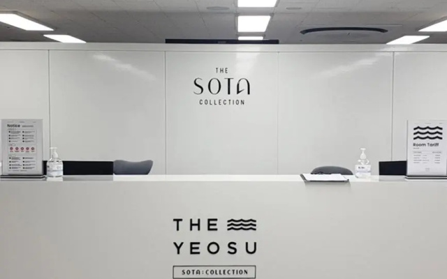 SoTA Collection The Yeosu