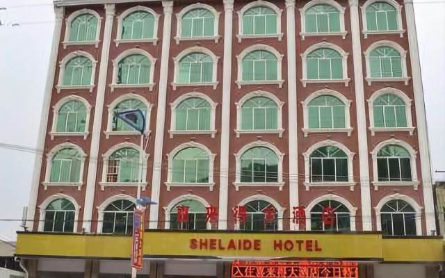 Xilaide Hotel