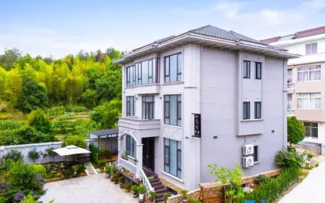 Tiantai Qiyuan Homestay