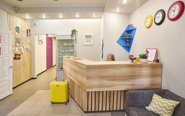 Hostels Rus - Yekaterinburg