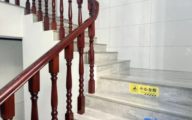 Yiyuan Linyang Homestay