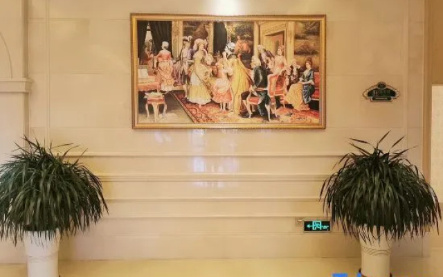 Vienna International Hotel (Danzhou Yangpu)