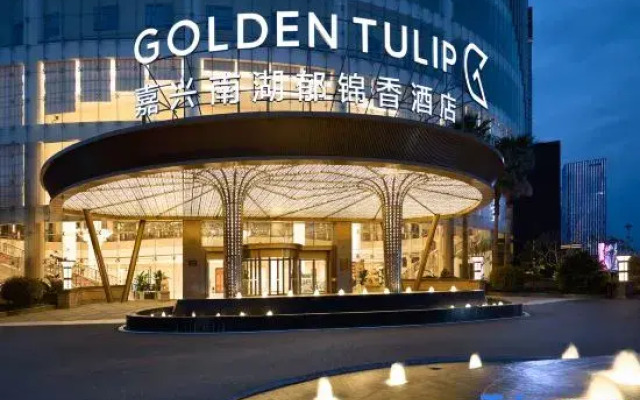 Golden Tulip South Lake Jiaxing