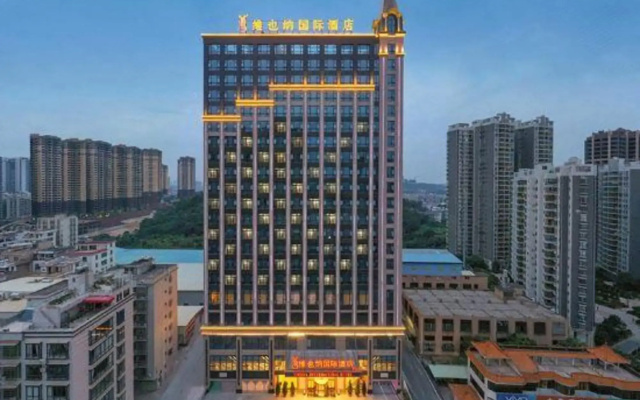 Vienna International Hotel (Maoming Gaozhou)