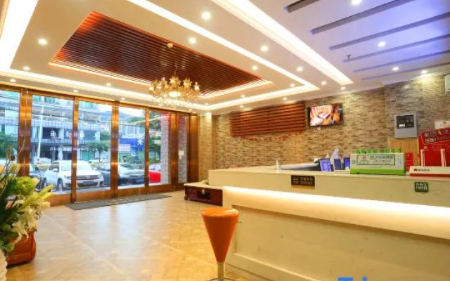 Hetian Jingguo Hotel