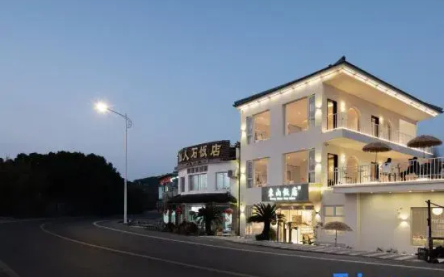 Zaihui Courtyard · Shiyang Life Tea Space Homestay