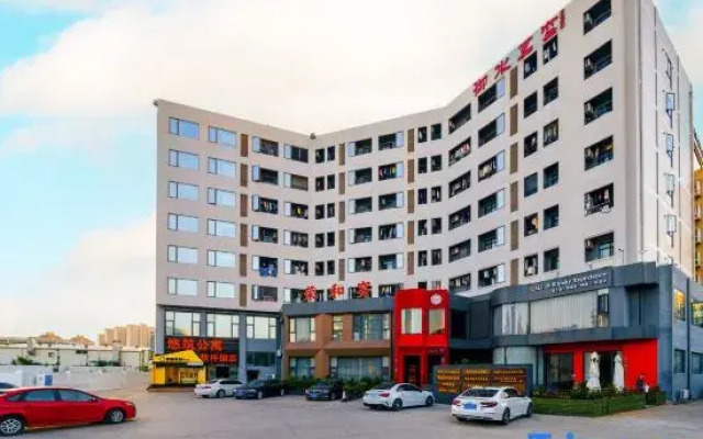 Xiamen Youzhu Apartment (Software Park Lingdou Subway Station Branch)
