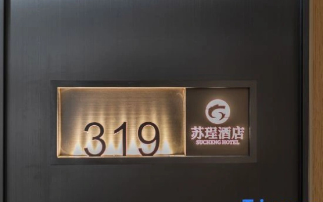 Scheng Hotel