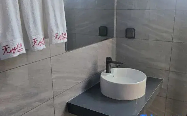 Worry-free Homestay (Biancheng Chadong Scenic Area Store)